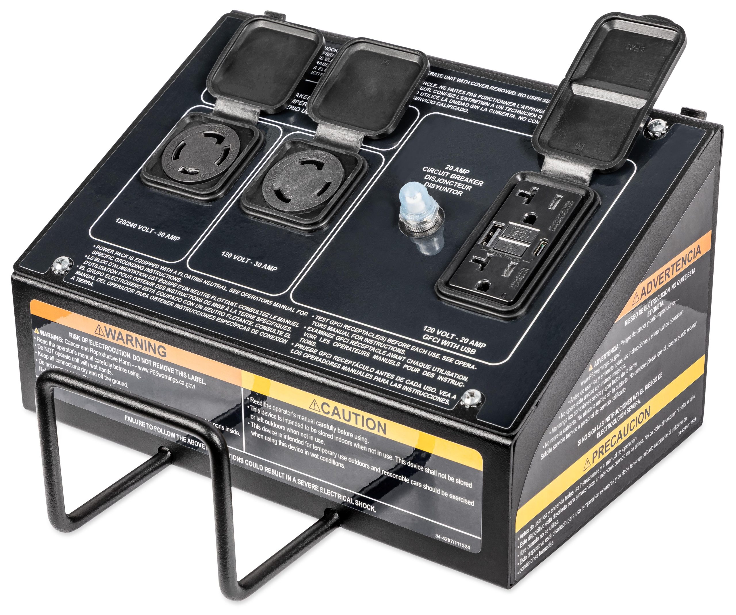 ePowerStation - Portable EPS-0607-0VF3M - Image 6